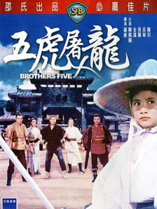 精品一区二区三区在线成人